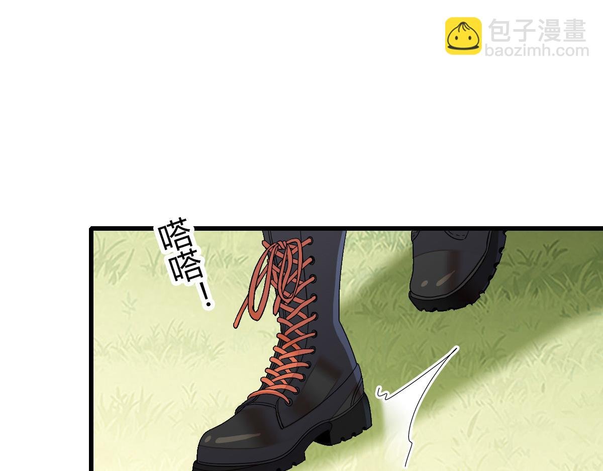 147 收起你那些小心思