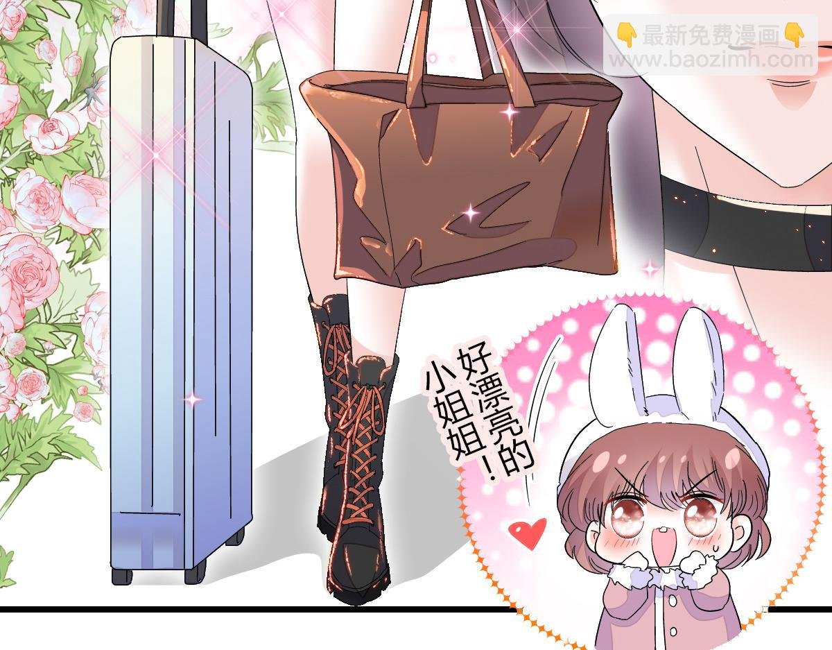 147 收起你那些小心思