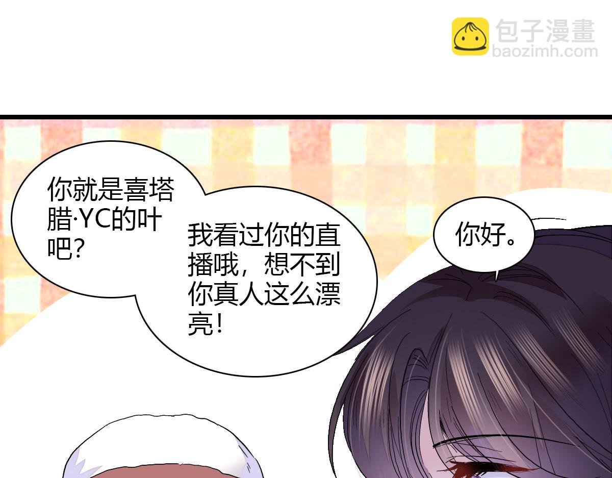 147 收起你那些小心思