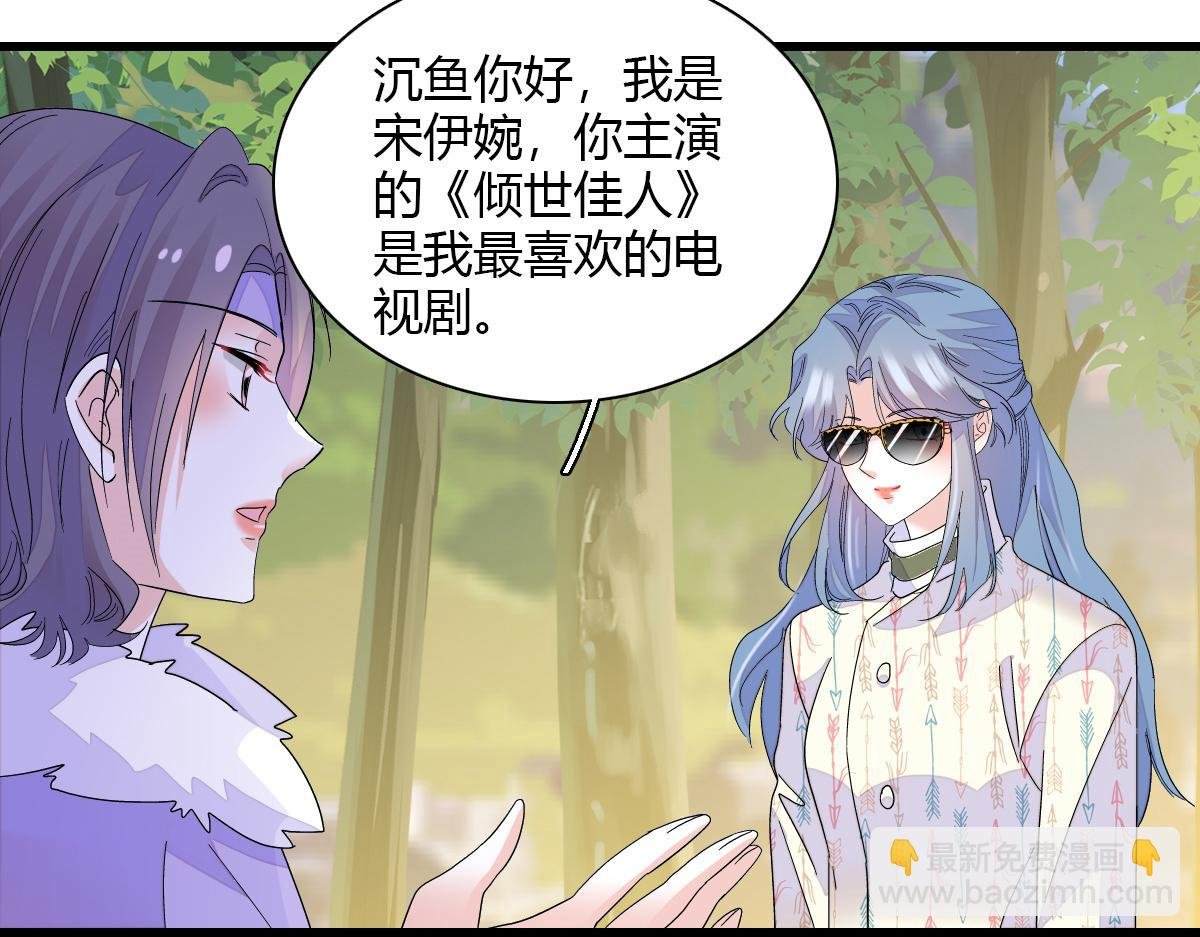 147 收起你那些小心思