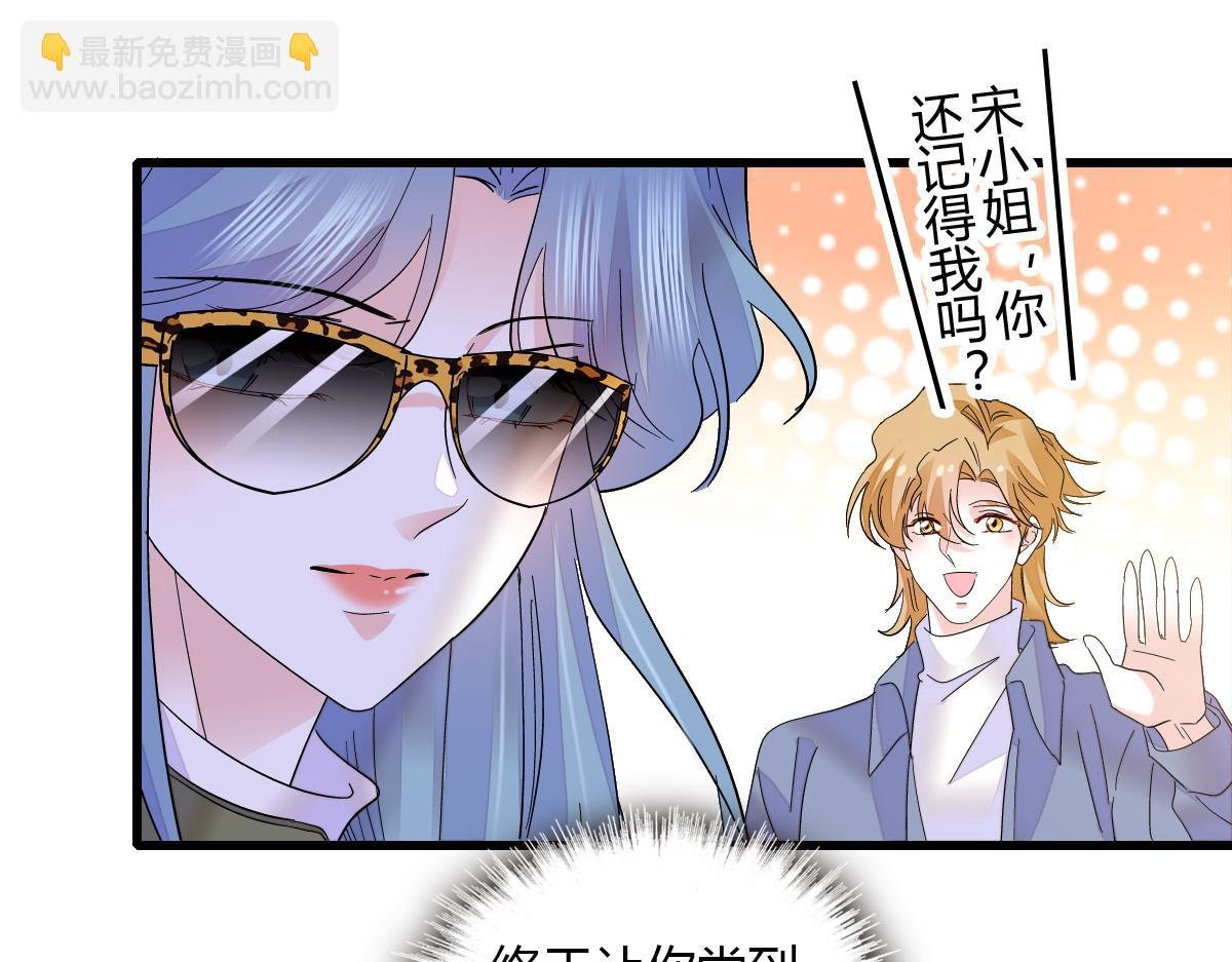 147 收起你那些小心思