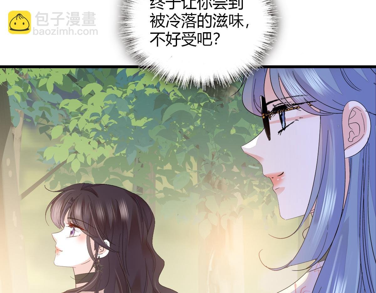 147 收起你那些小心思