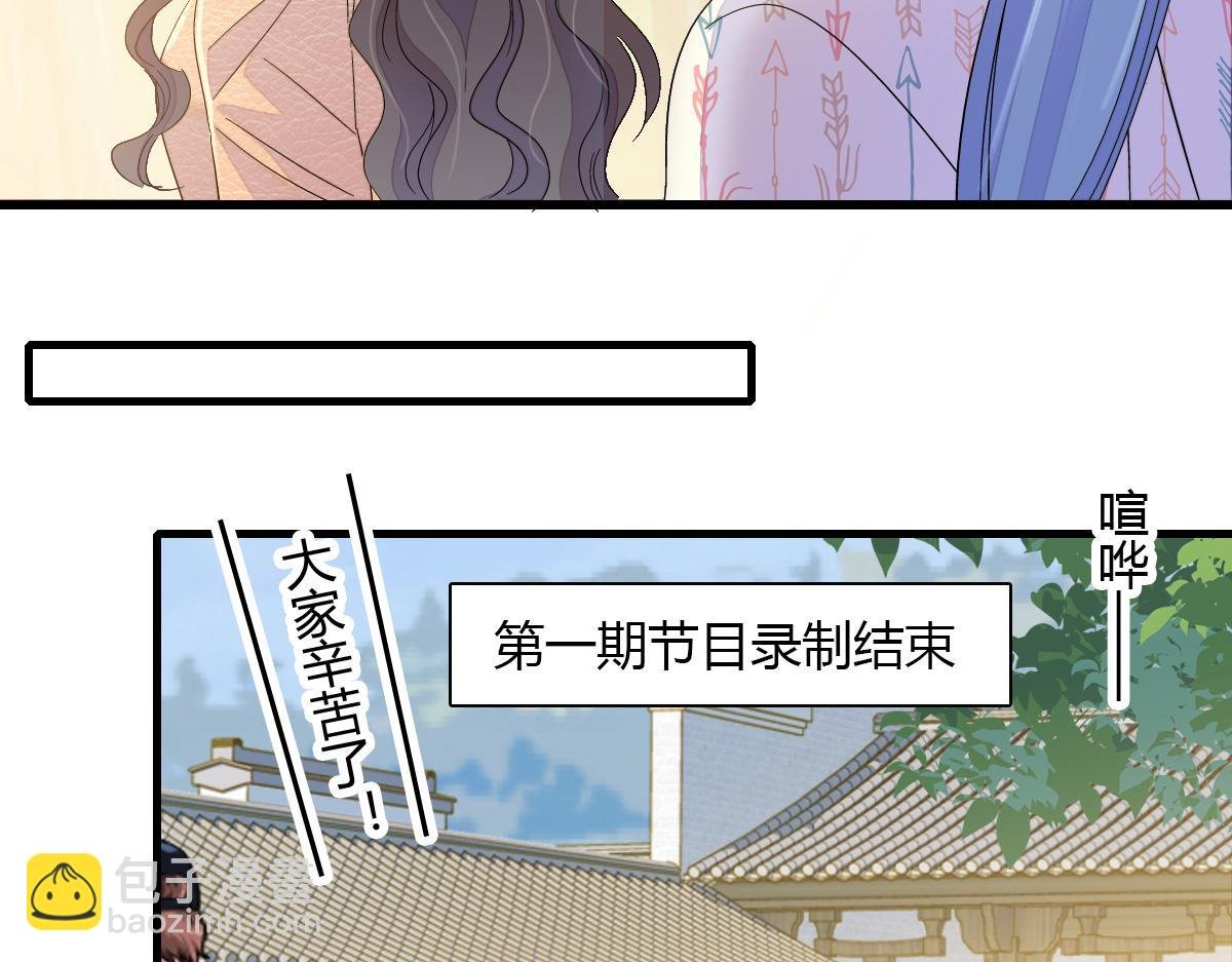 147 收起你那些小心思