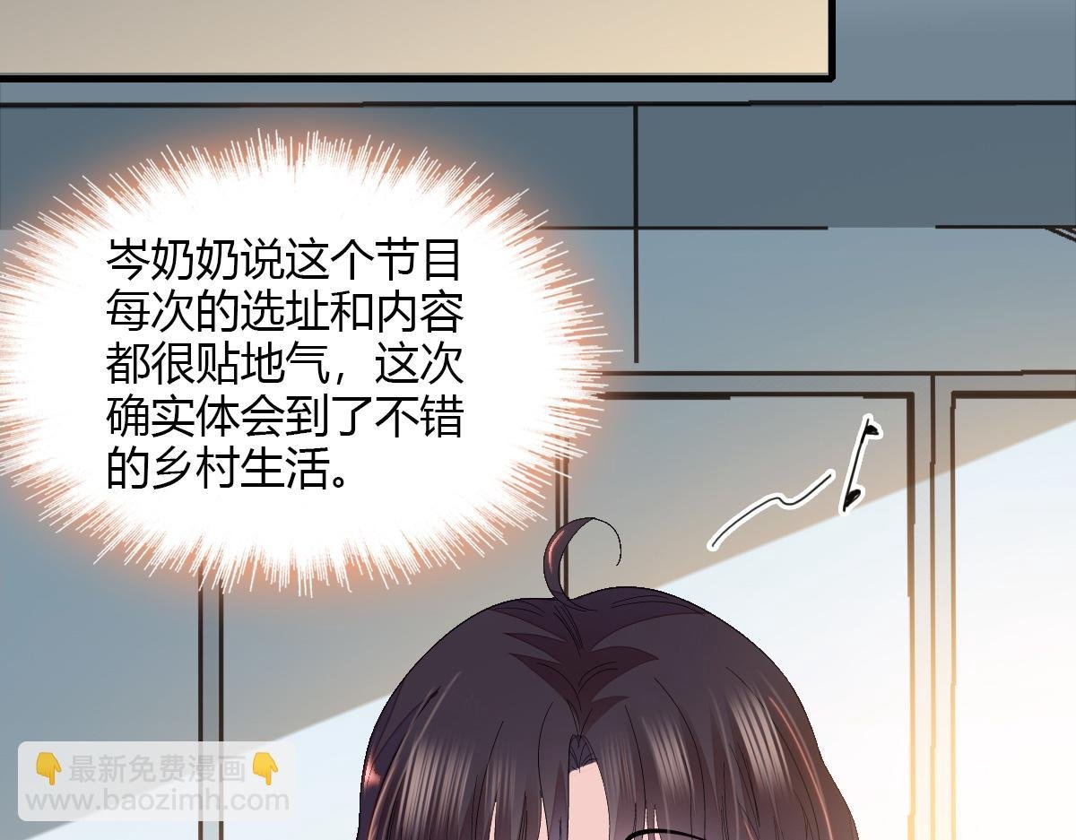 147 收起你那些小心思