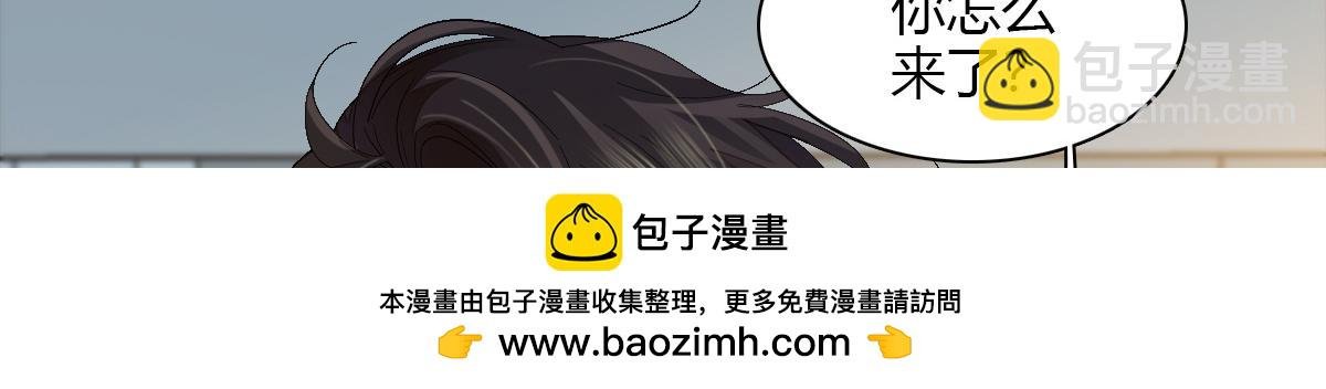 147 收起你那些小心思