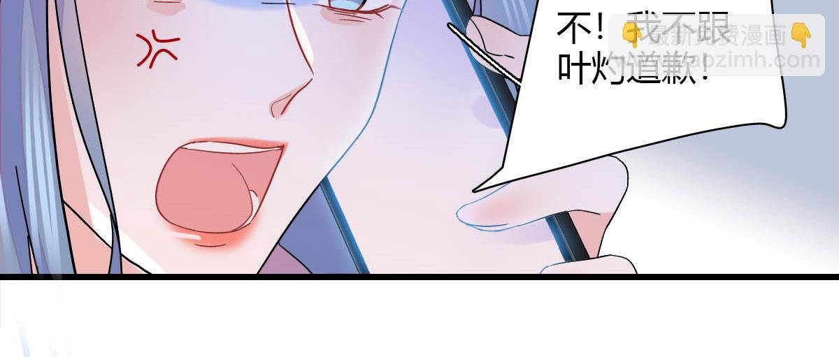 149 你刚刚说什么