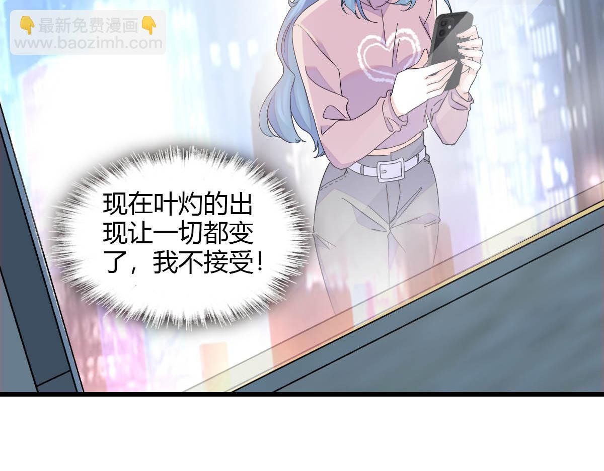 149 你刚刚说什么