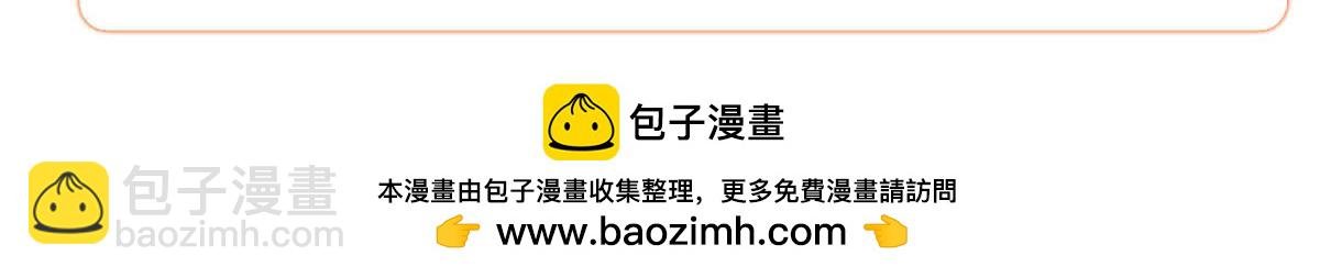 149 你刚刚说什么