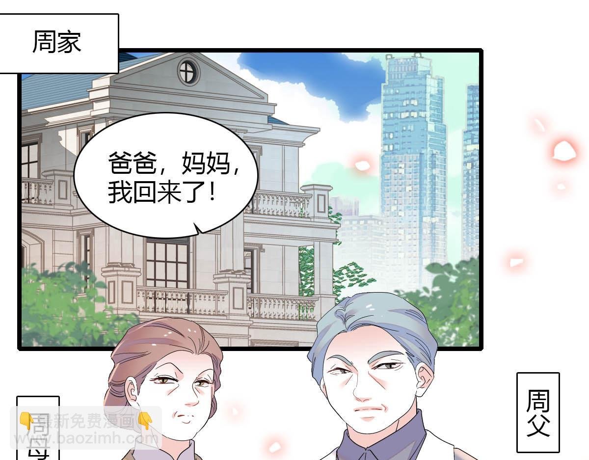 151 你还没放弃呢？
