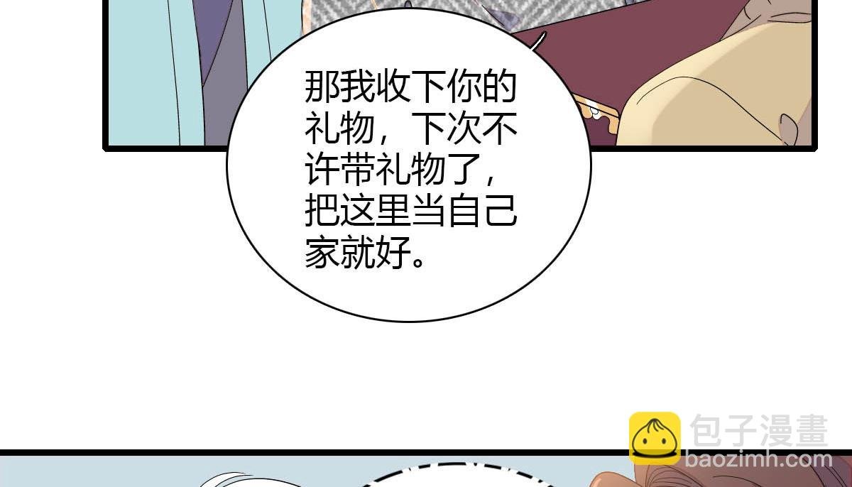 151 你还没放弃呢？