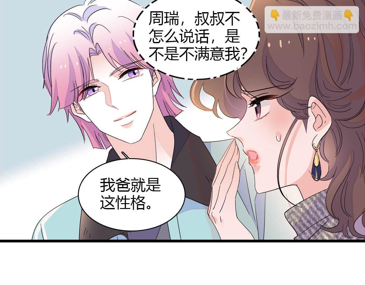 151 你还没放弃呢？