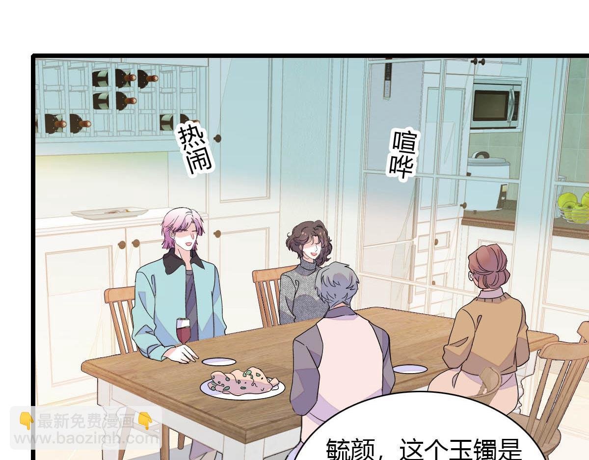 151 你还没放弃呢？