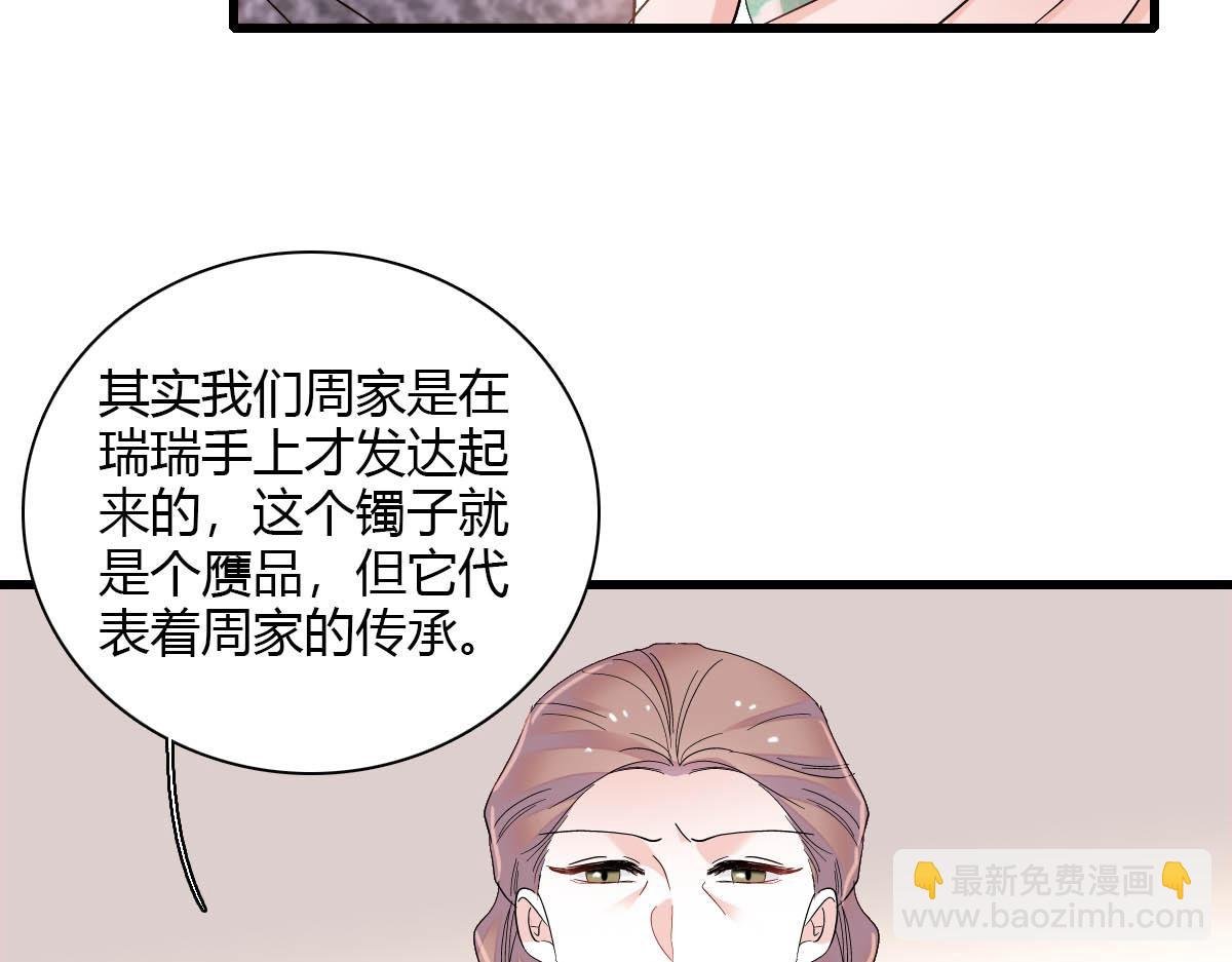 151 你还没放弃呢？