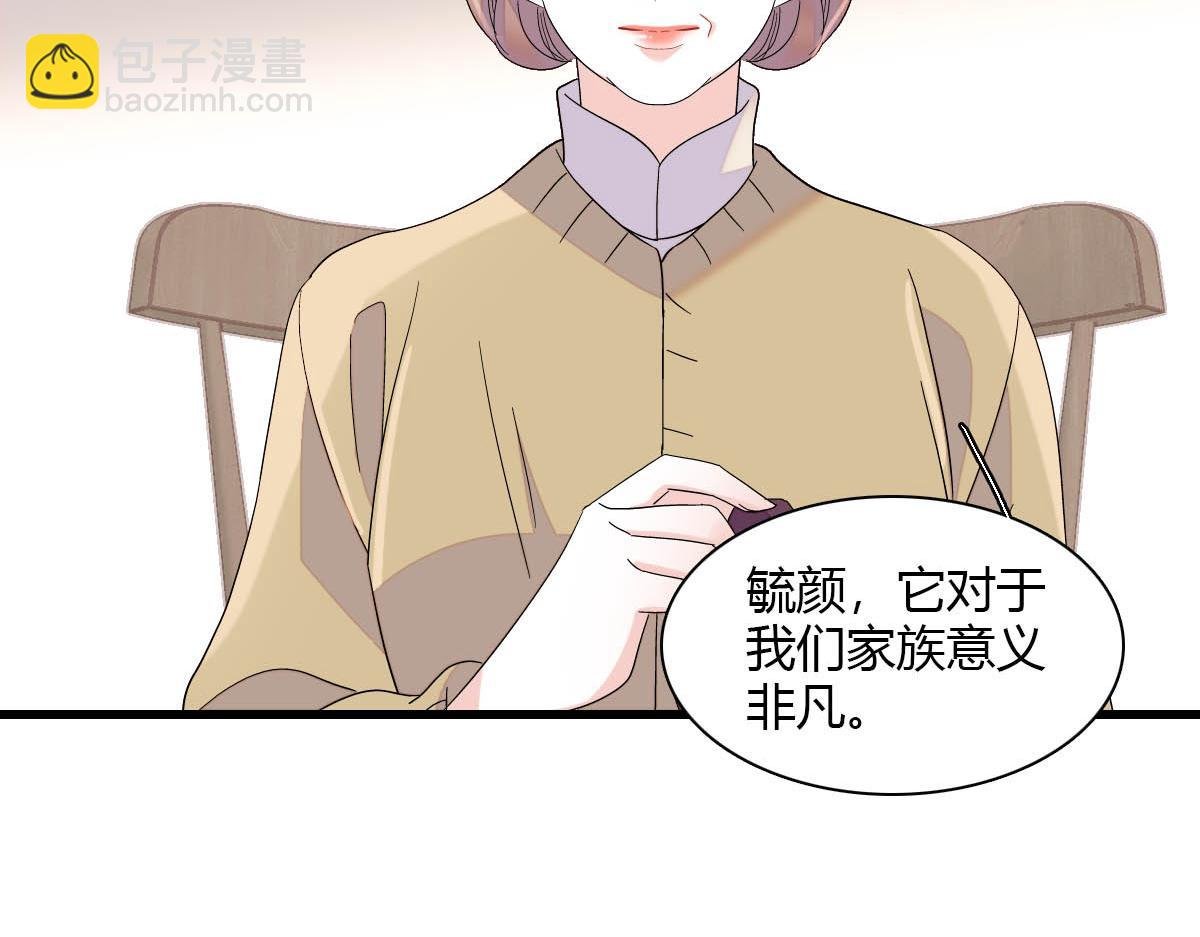 151 你还没放弃呢？