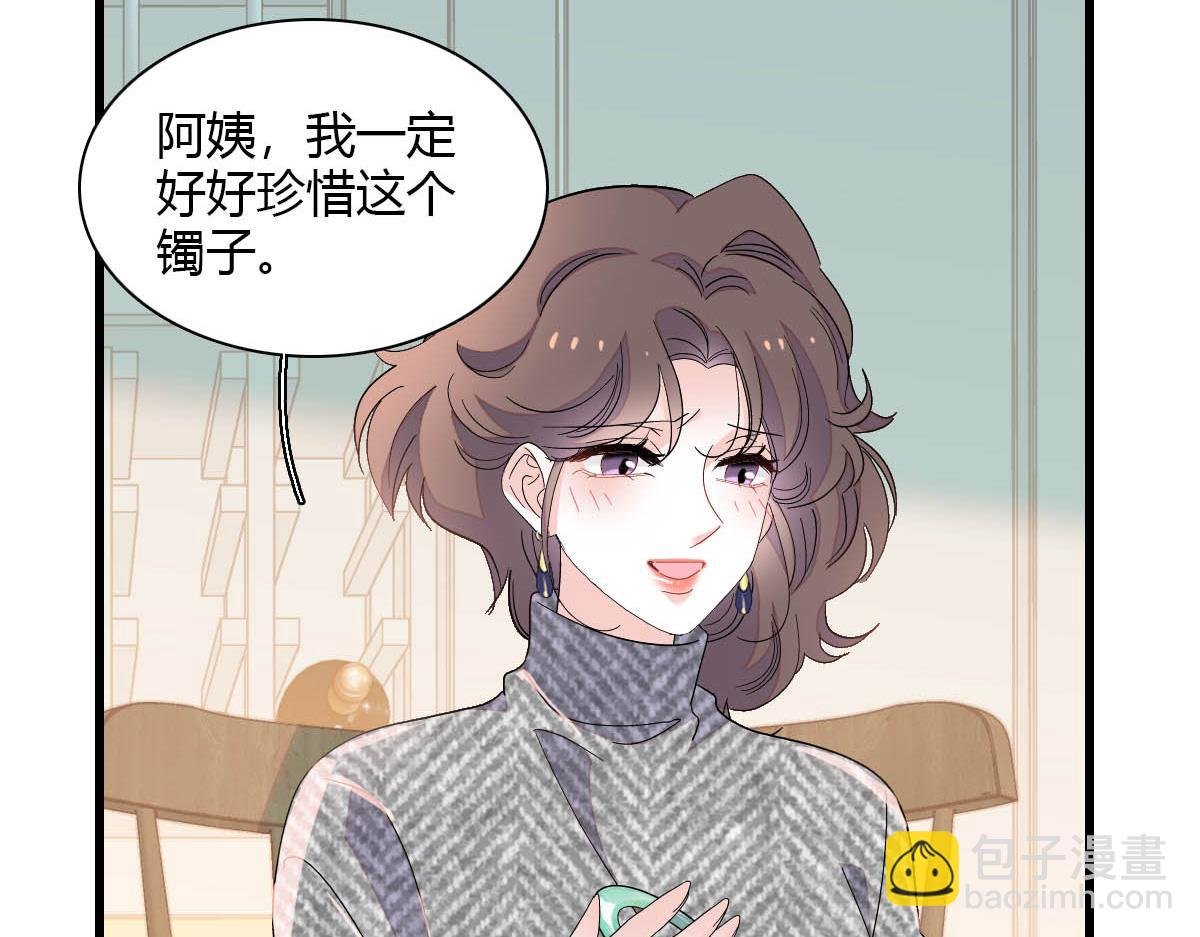 151 你还没放弃呢？