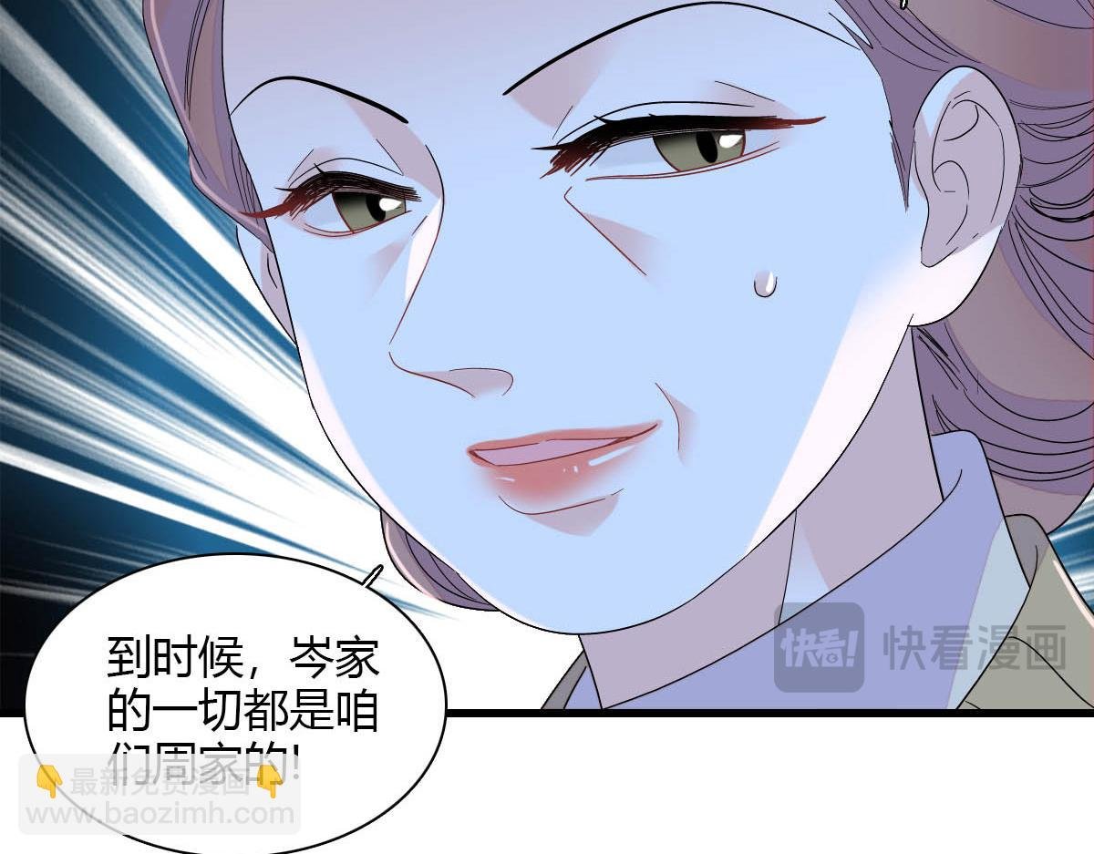 151 你还没放弃呢？