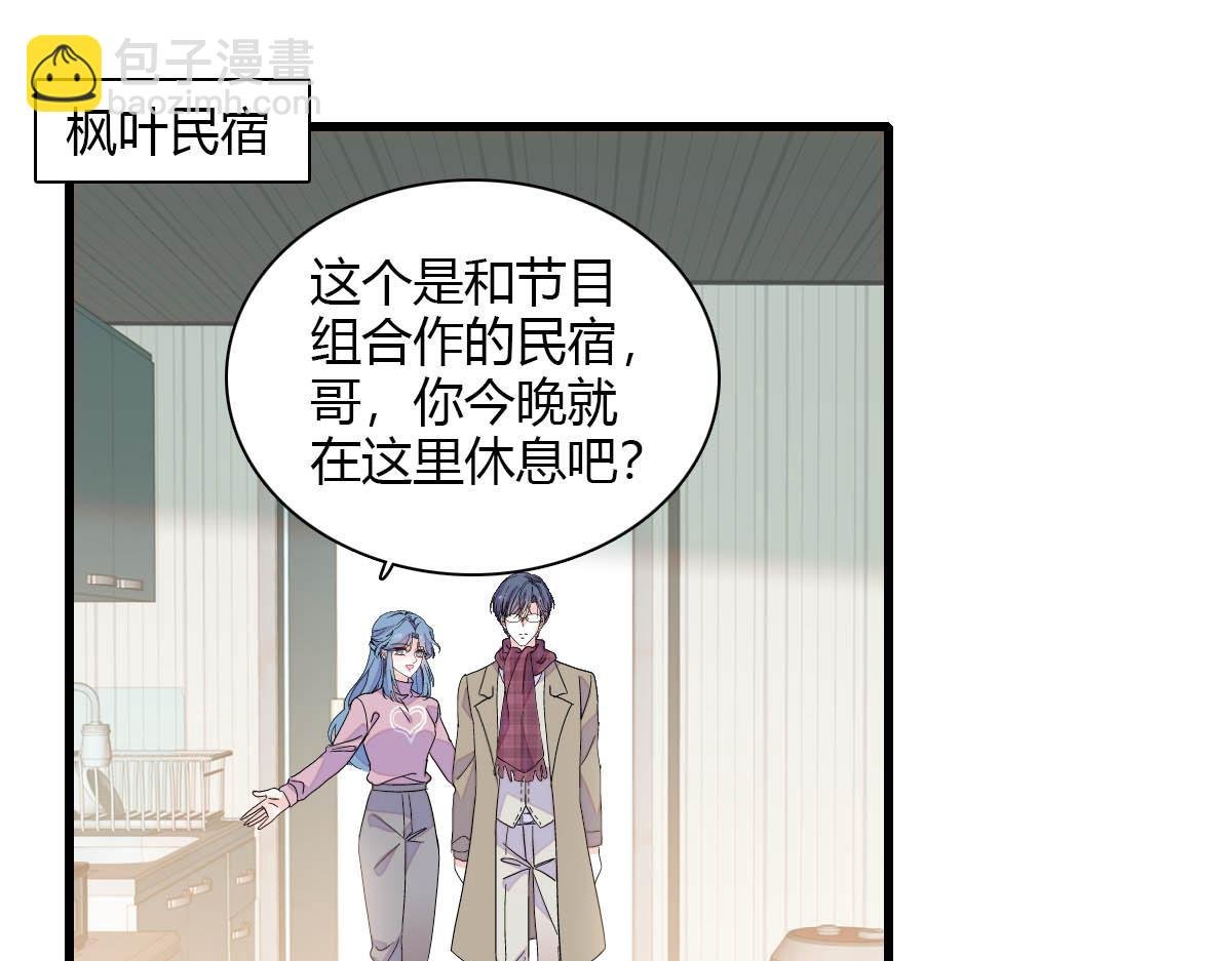 151 你还没放弃呢？