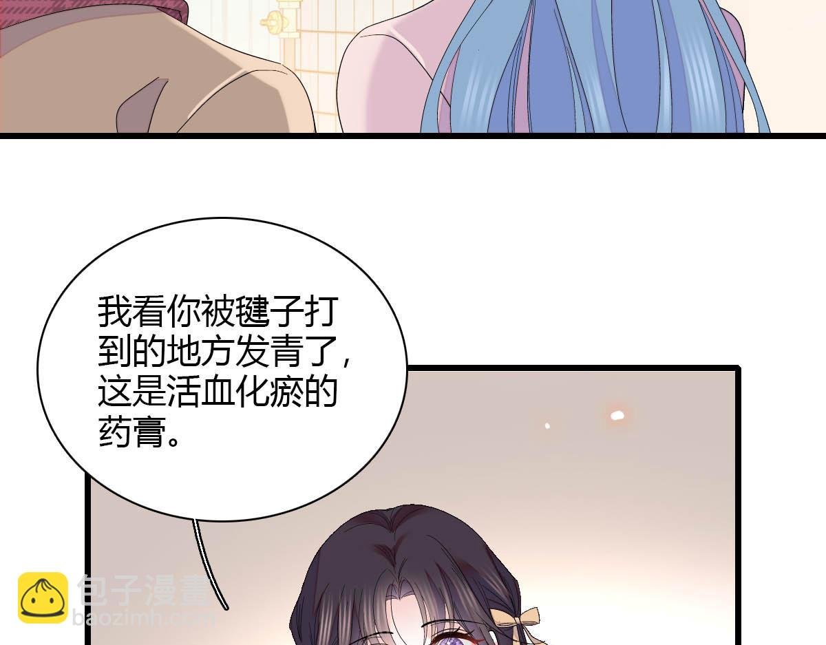 151 你还没放弃呢？