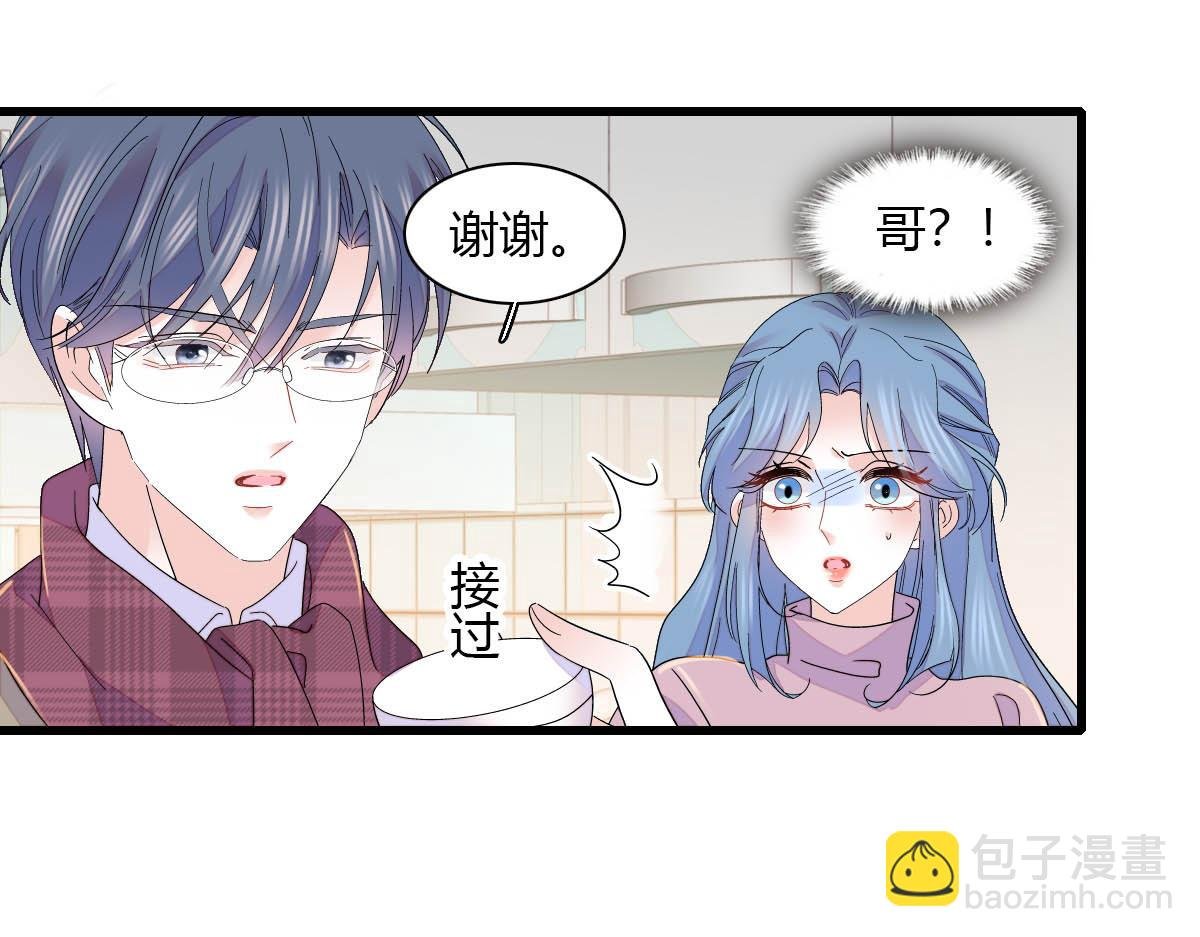 151 你还没放弃呢？