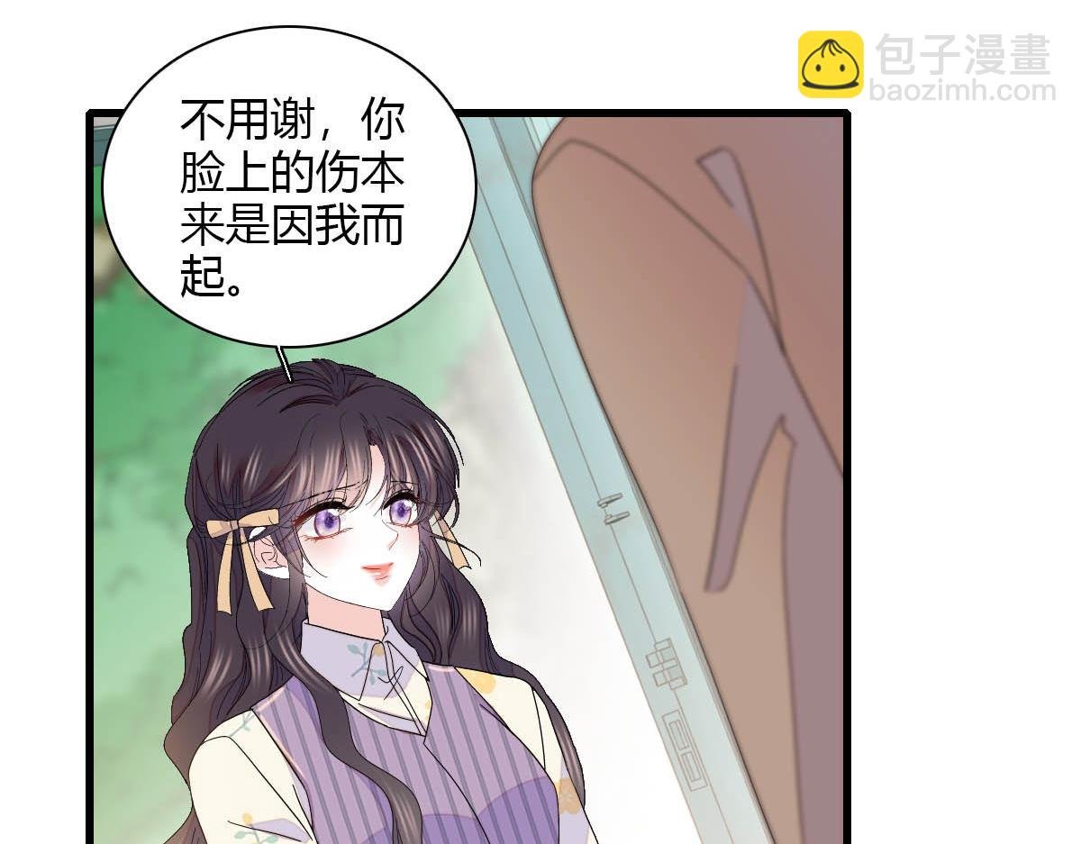 151 你还没放弃呢？