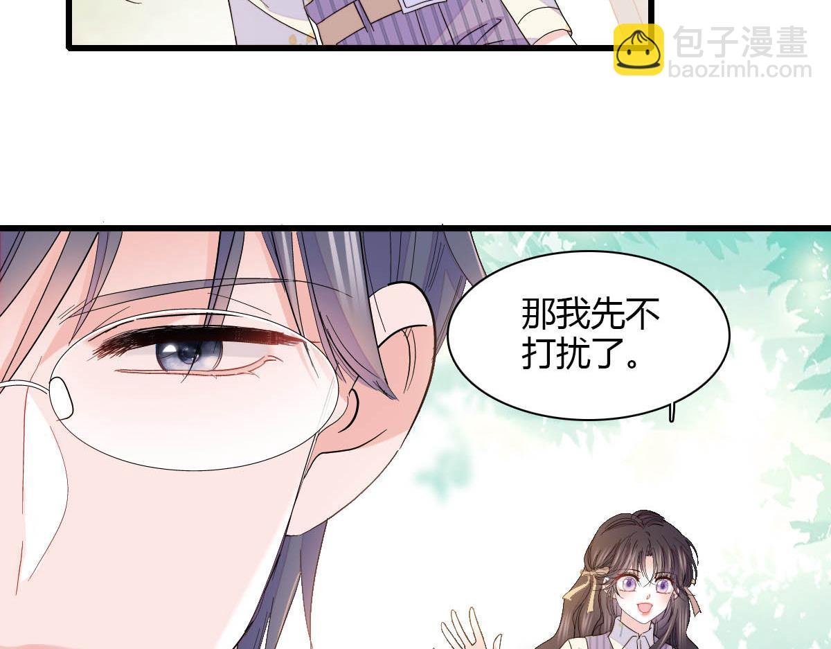 151 你还没放弃呢？