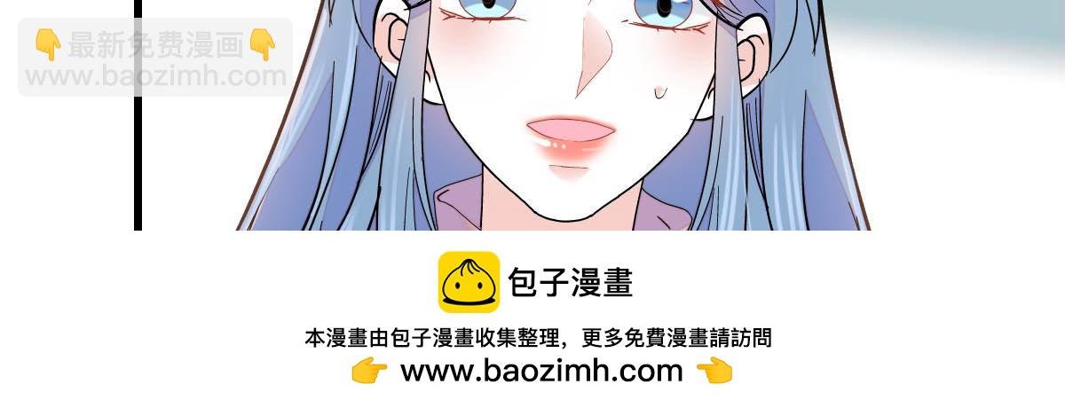 151 你还没放弃呢？