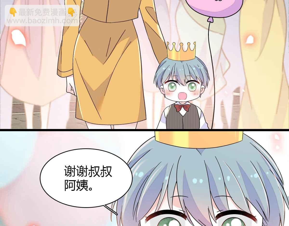 152 他配么？