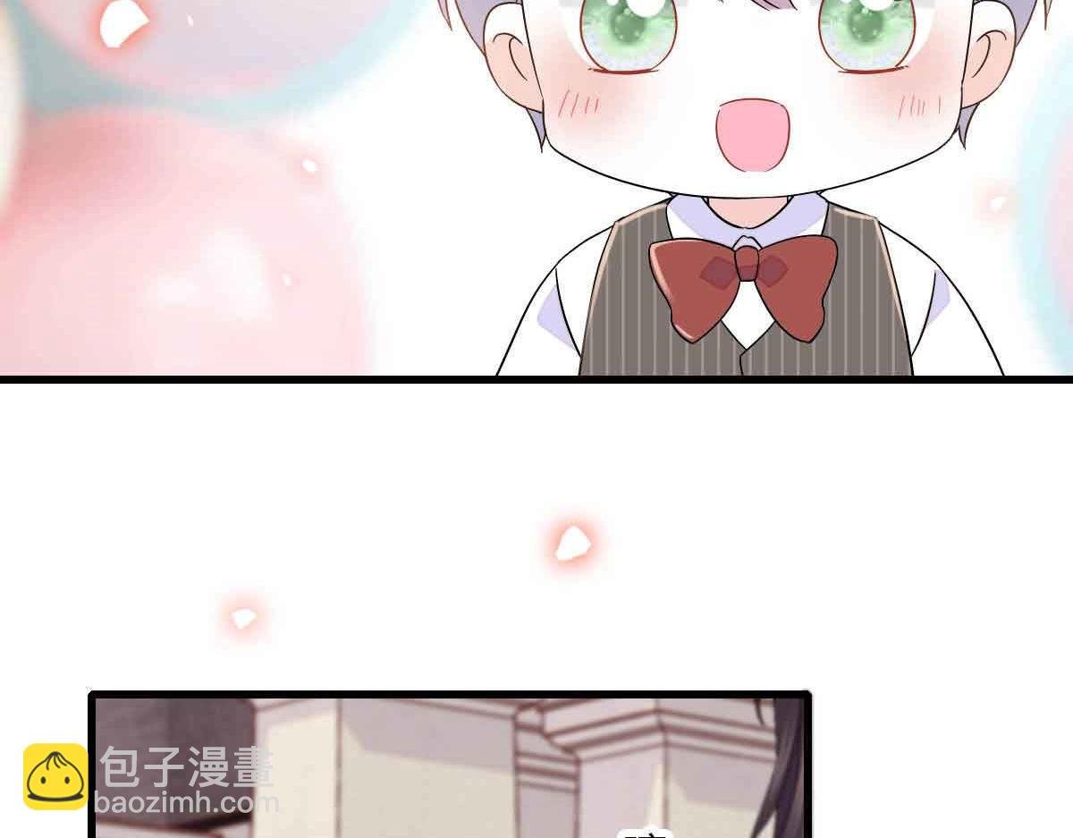 152 他配么？