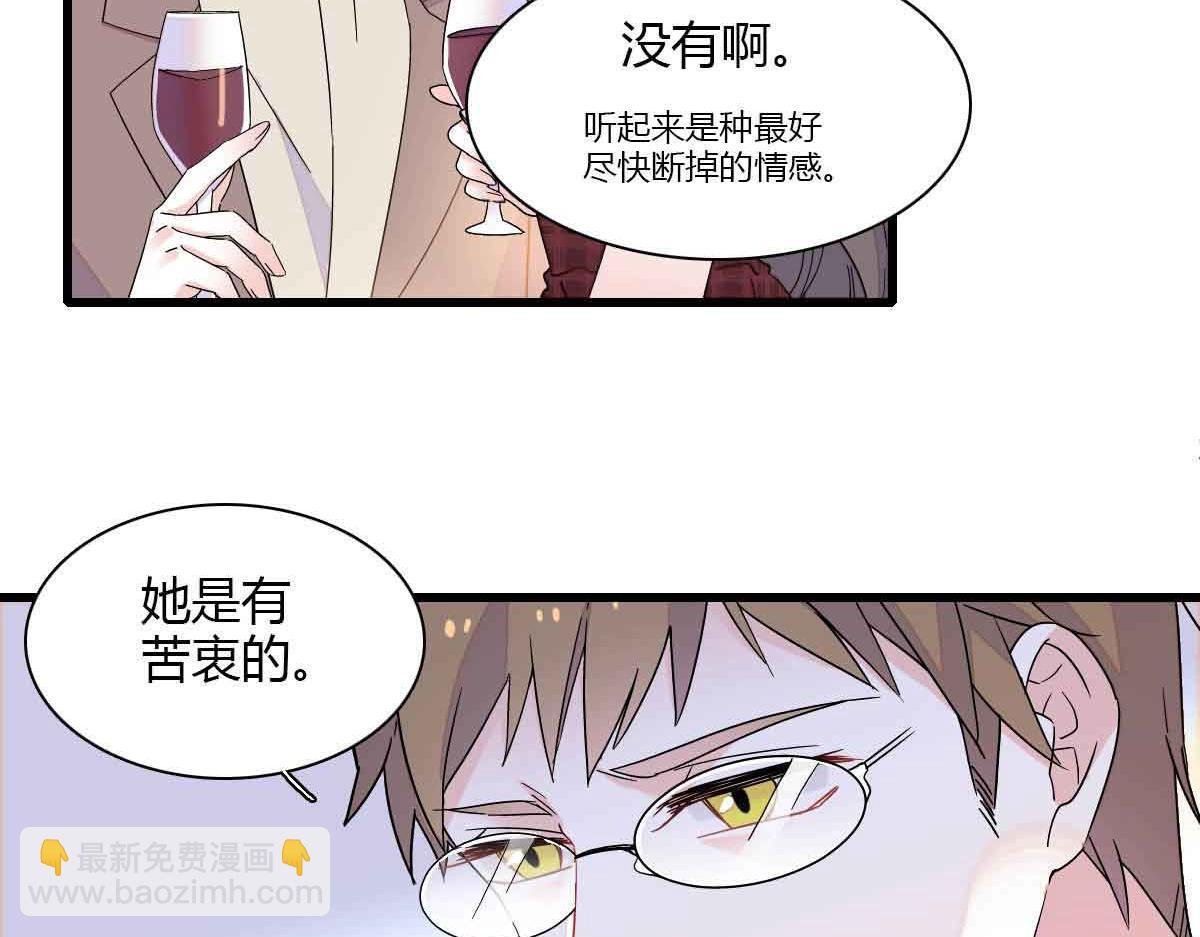152 他配么？
