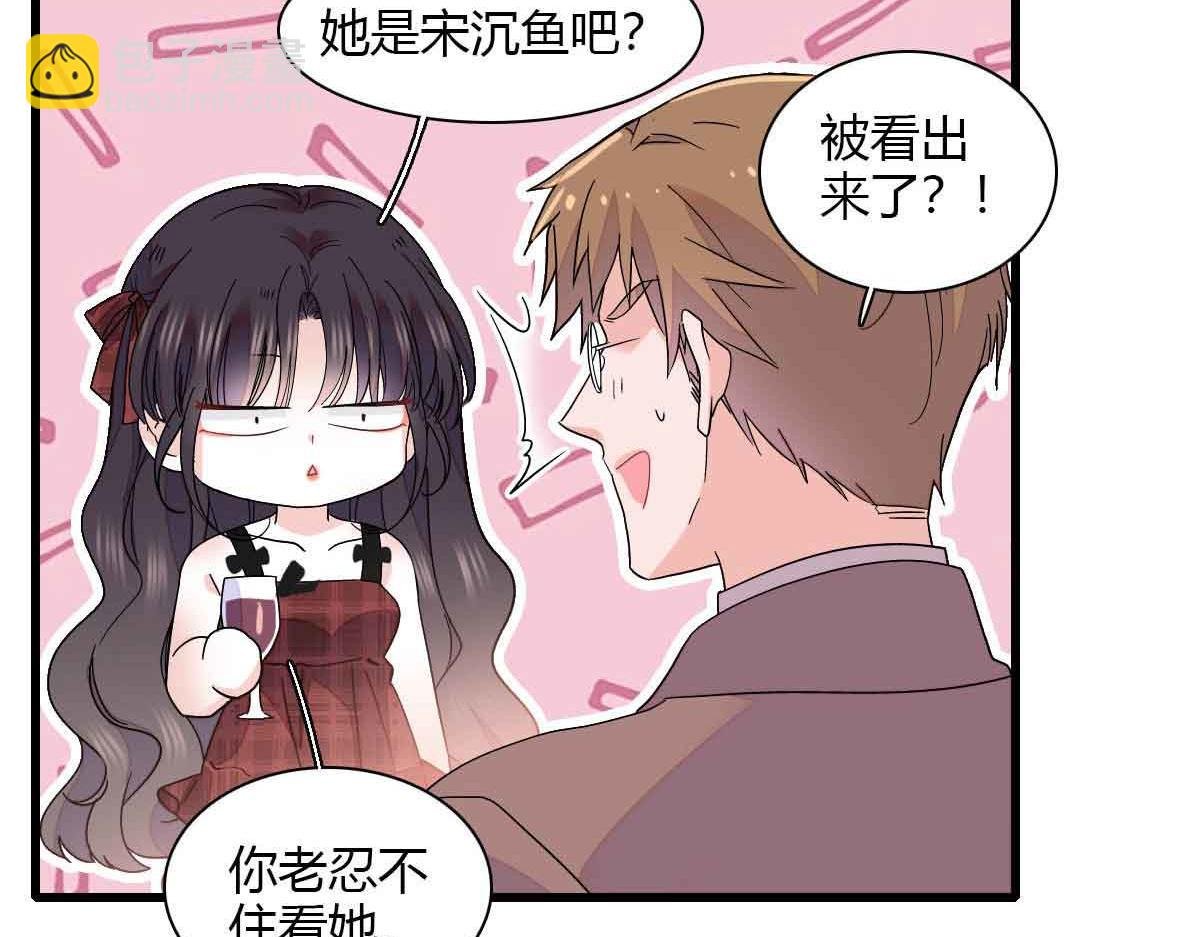 152 他配么？