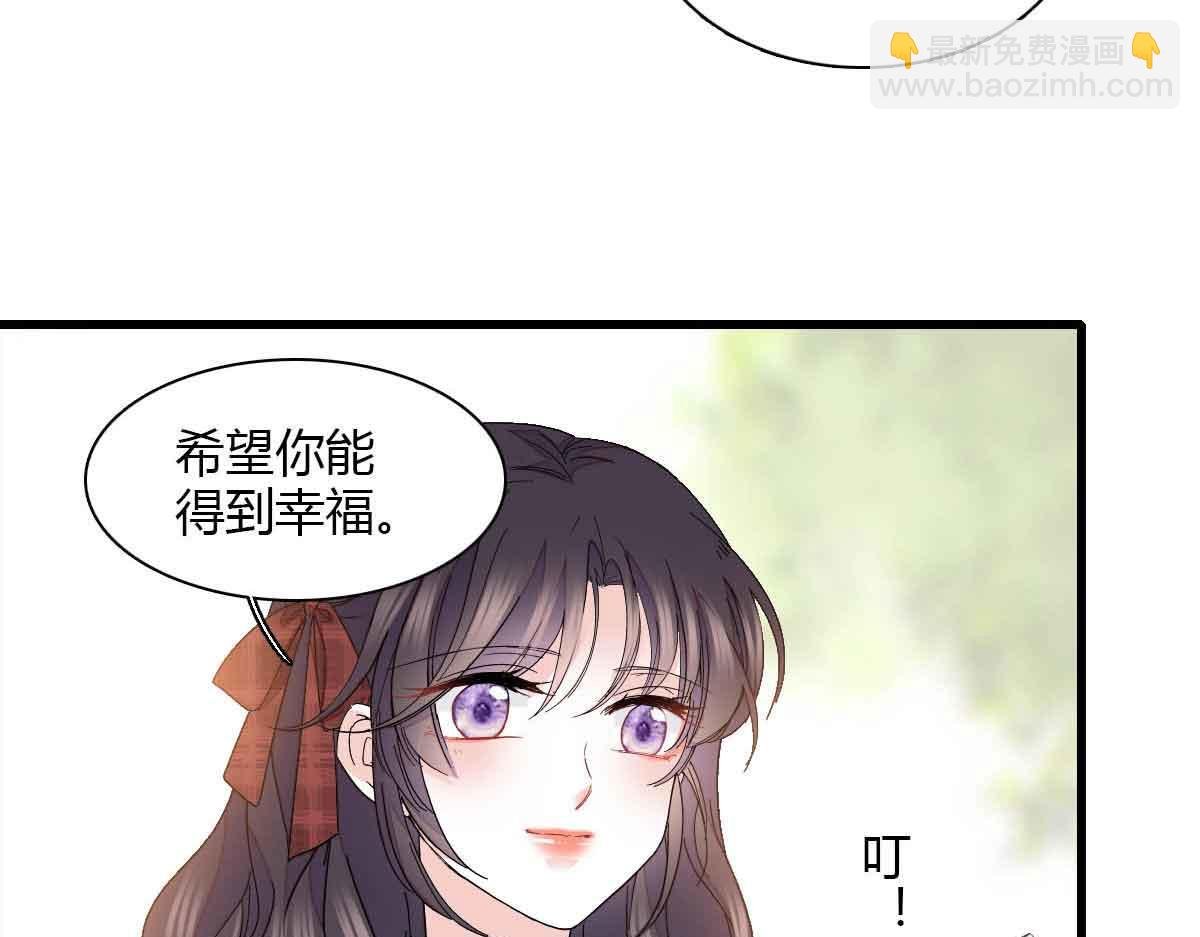 152 他配么？
