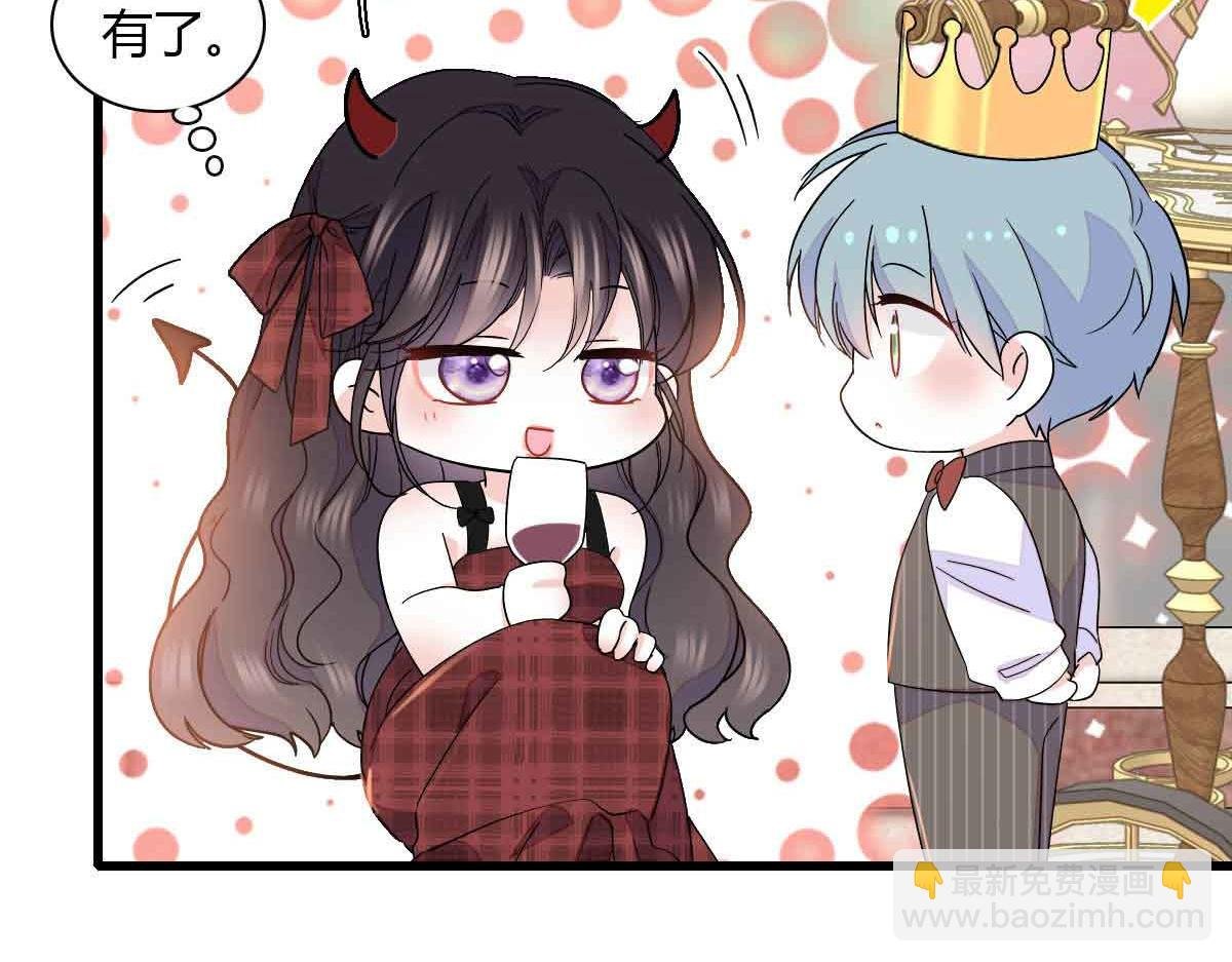 152 他配么？