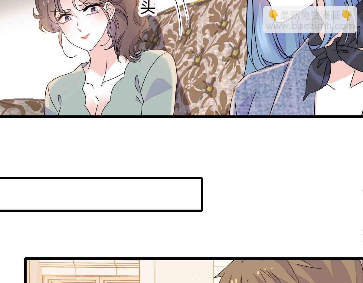 152 他配么？