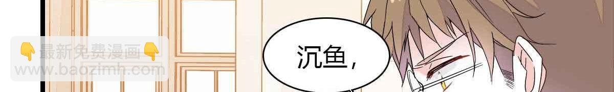 152 他配么？