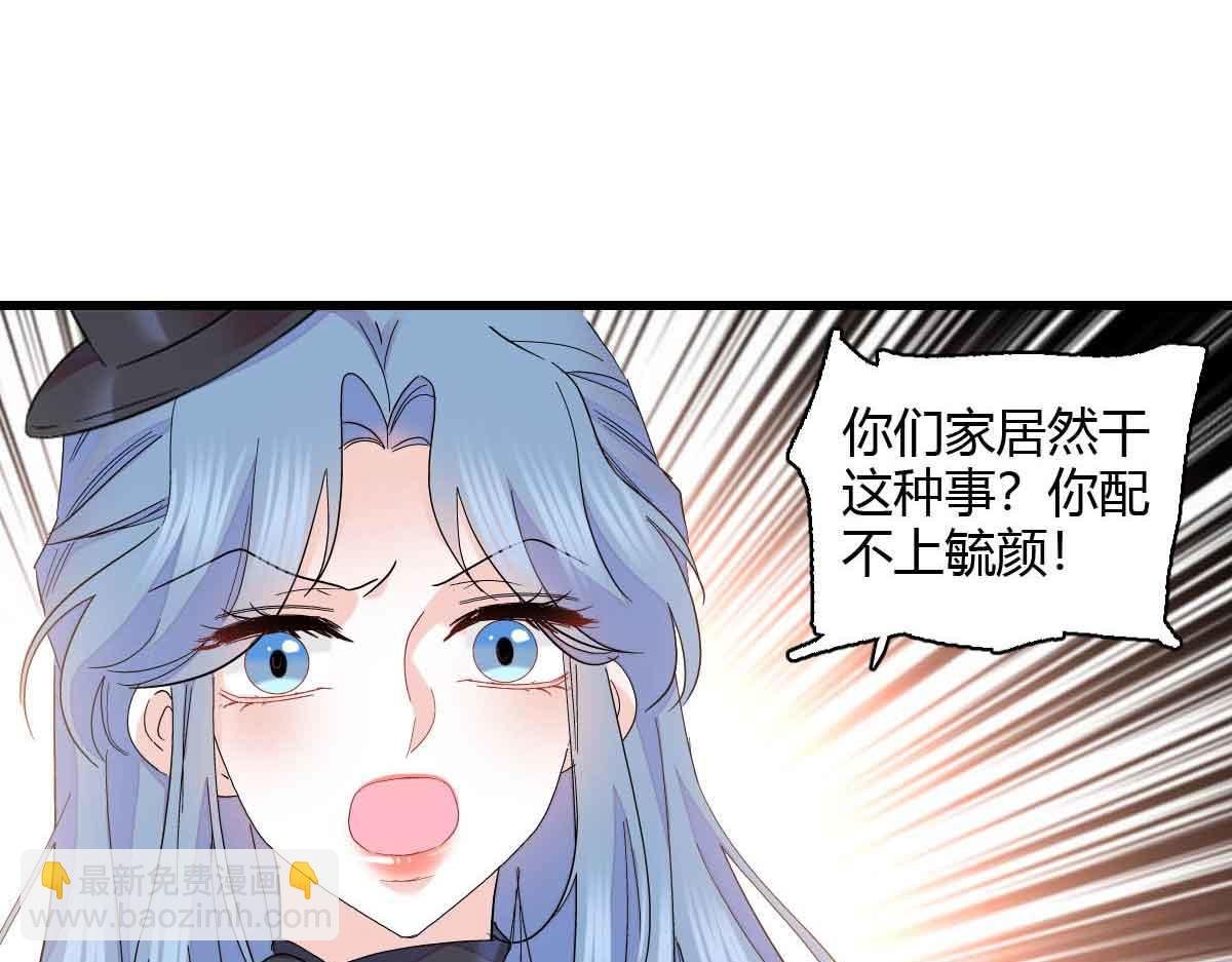155 公开恋情