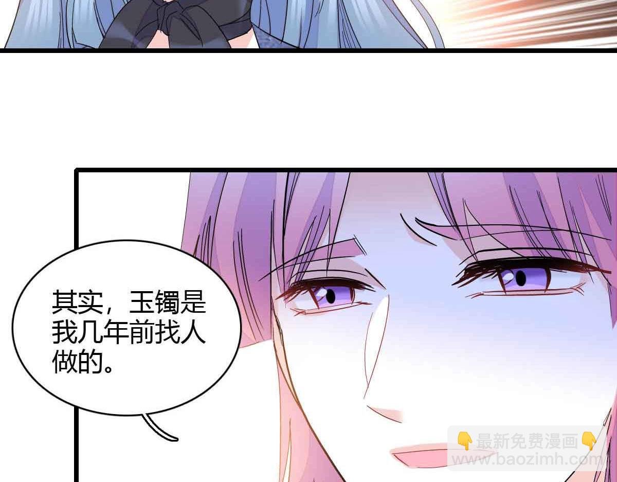 155 公开恋情