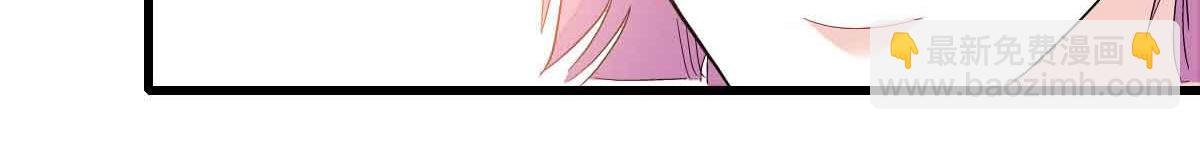155 公开恋情