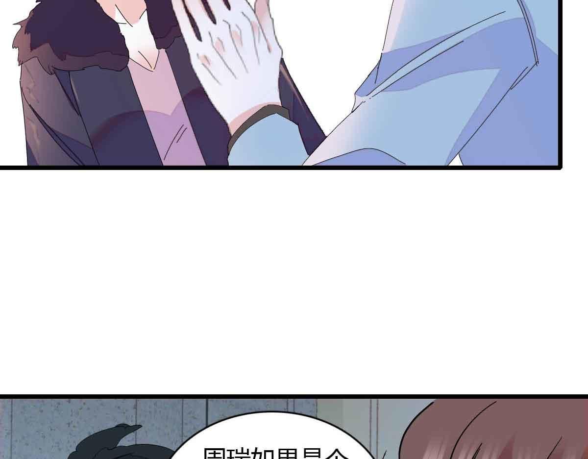 155 公开恋情