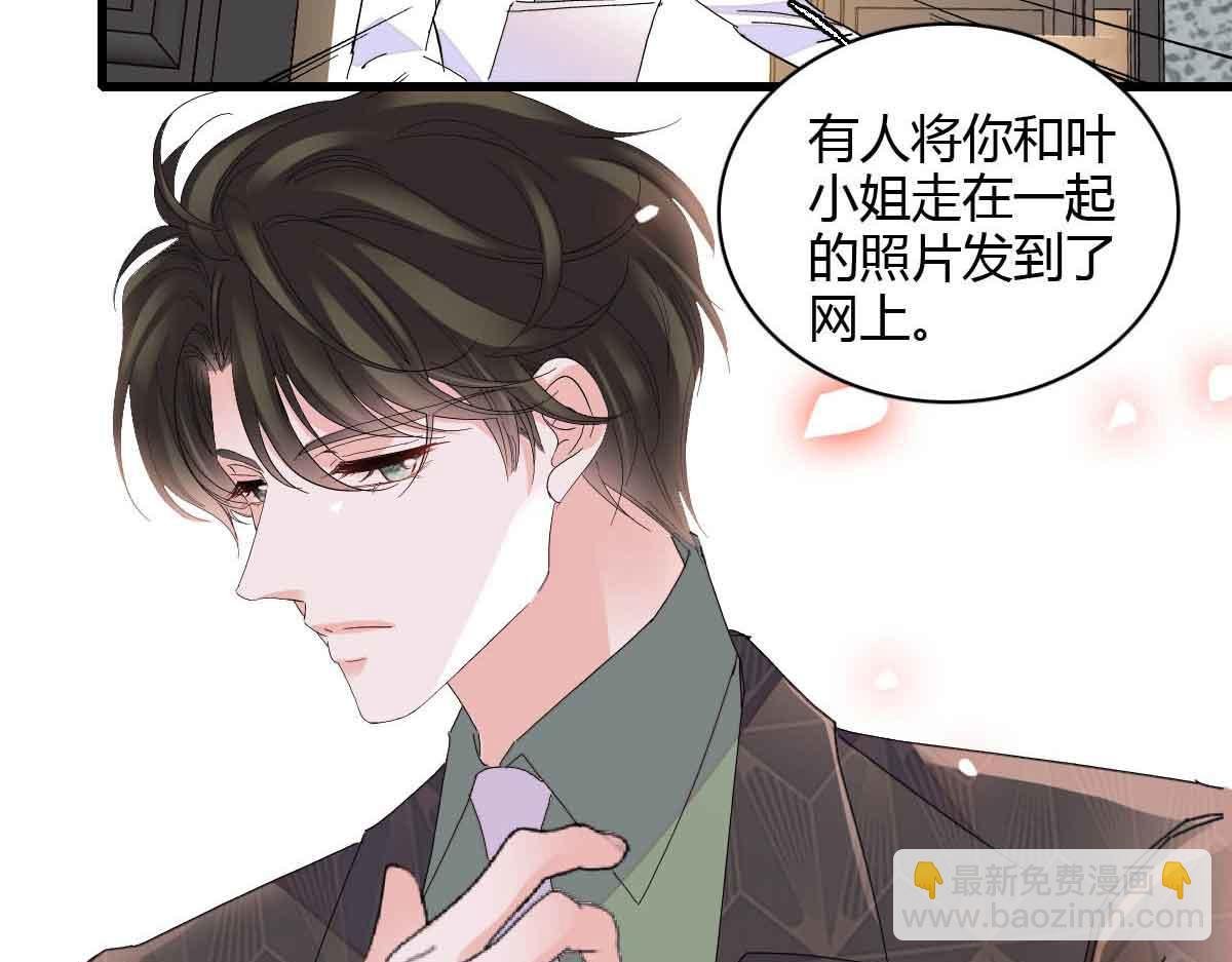 155 公开恋情