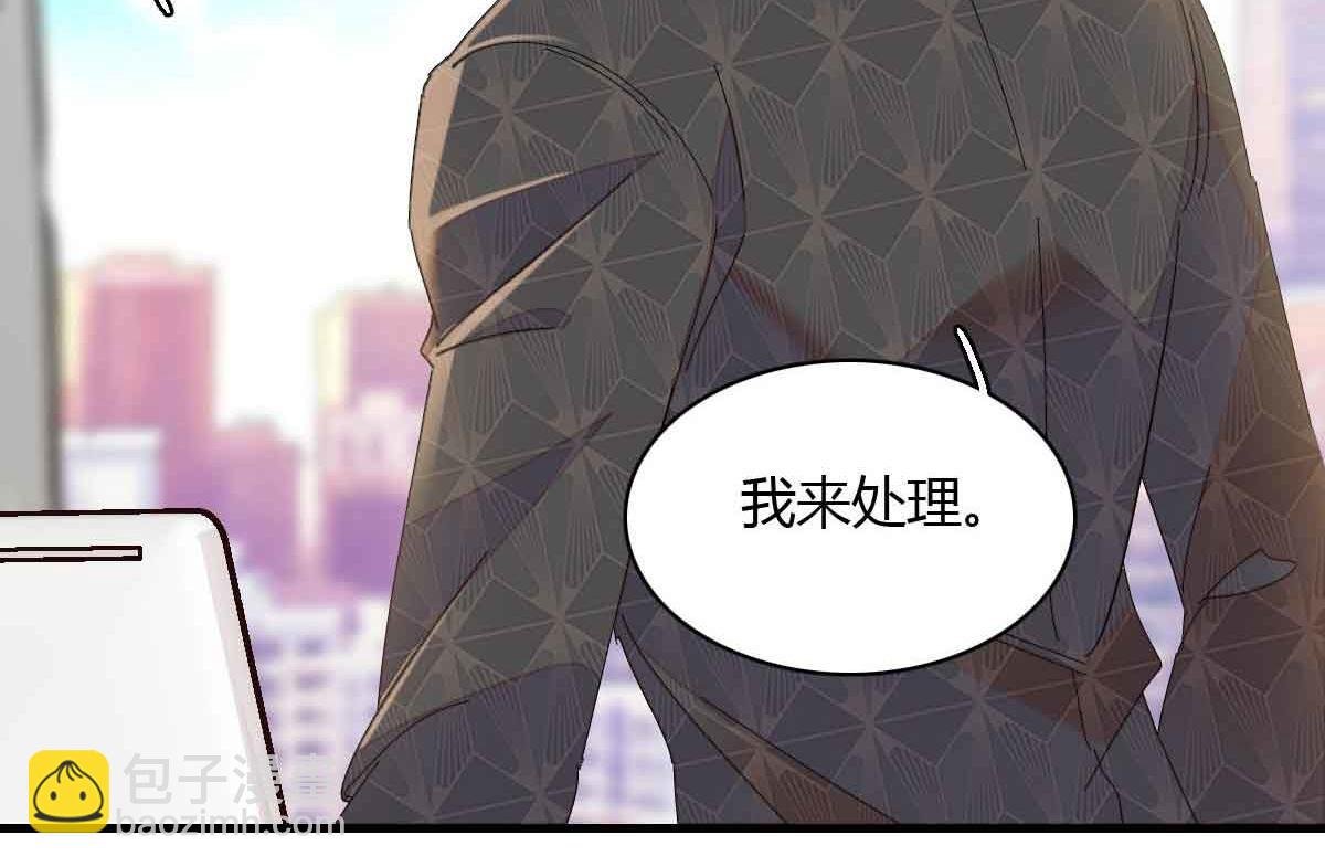 155 公开恋情