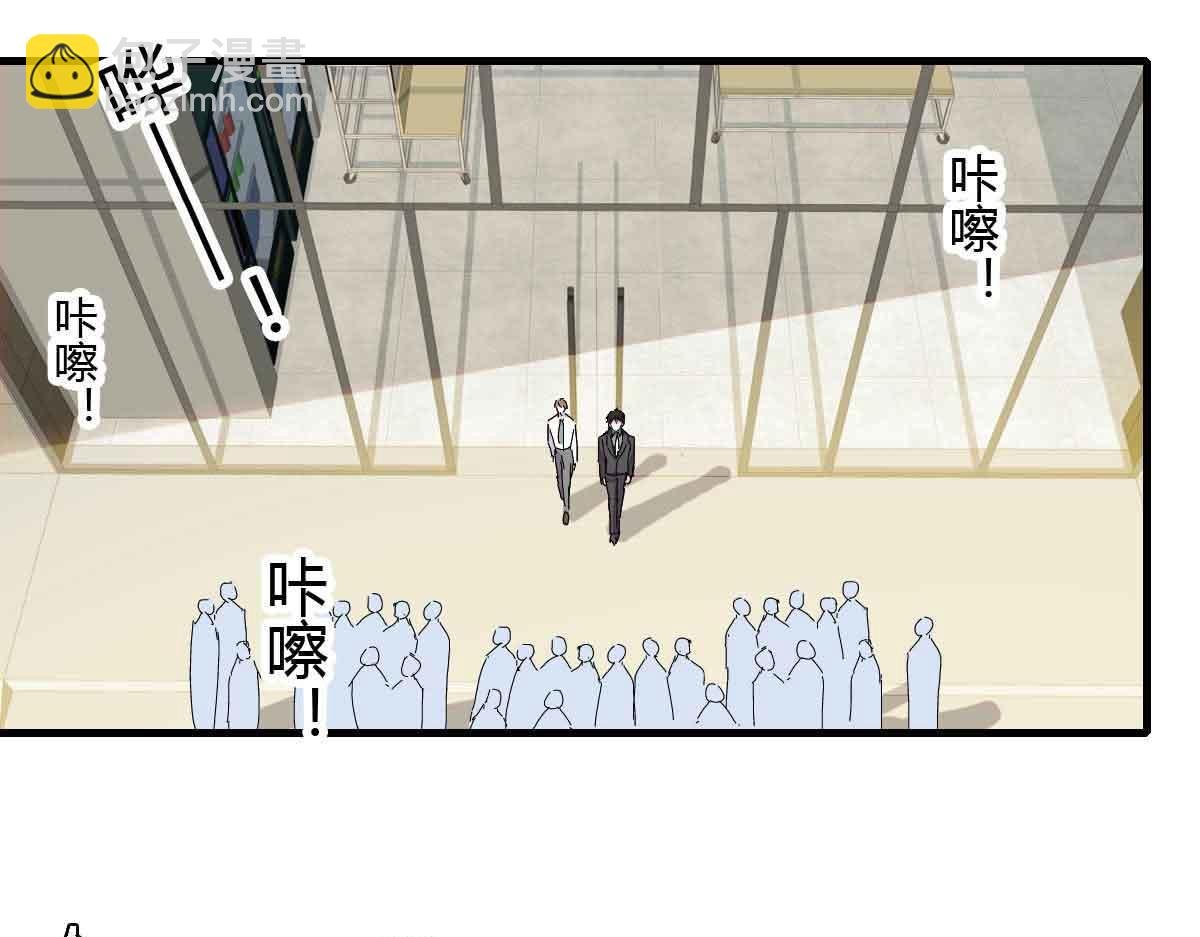 155 公开恋情