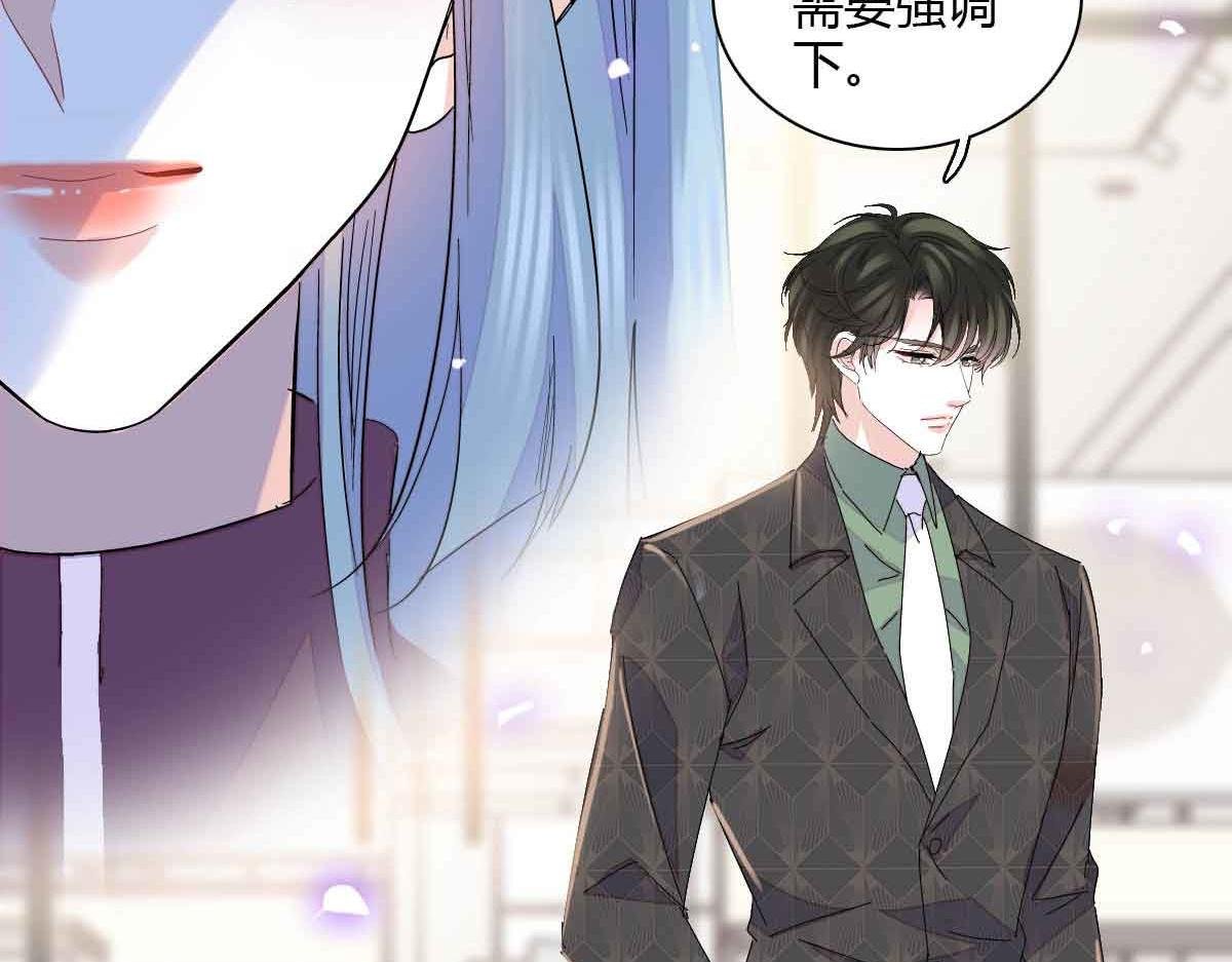155 公开恋情
