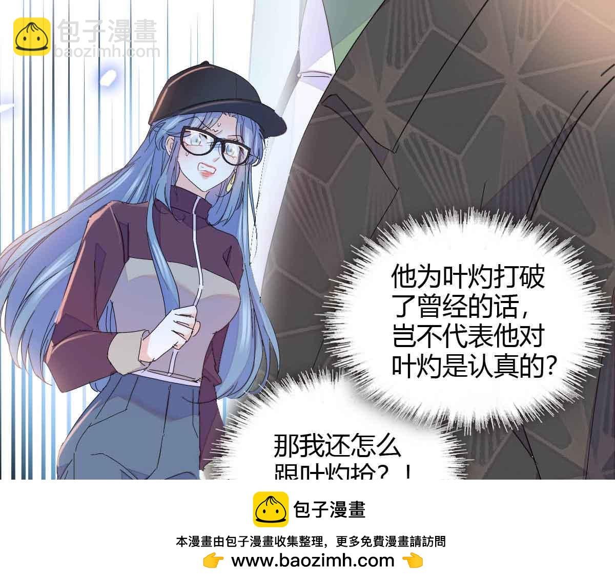 155 公开恋情