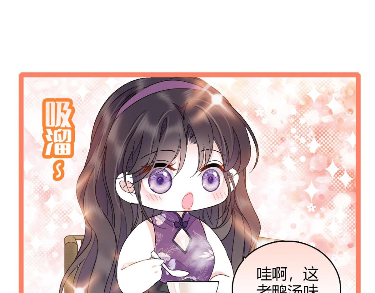 157 两人超级配的