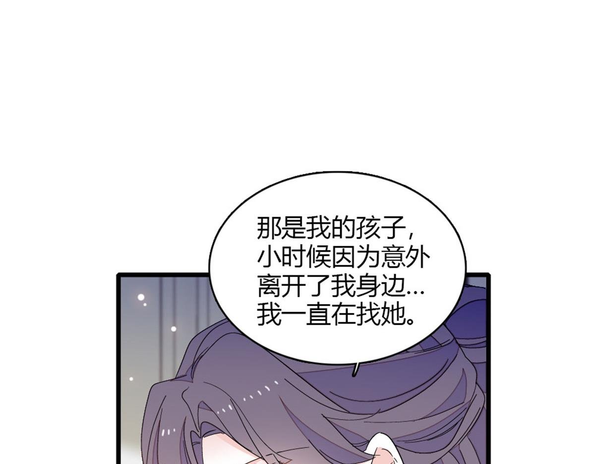 157 两人超级配的