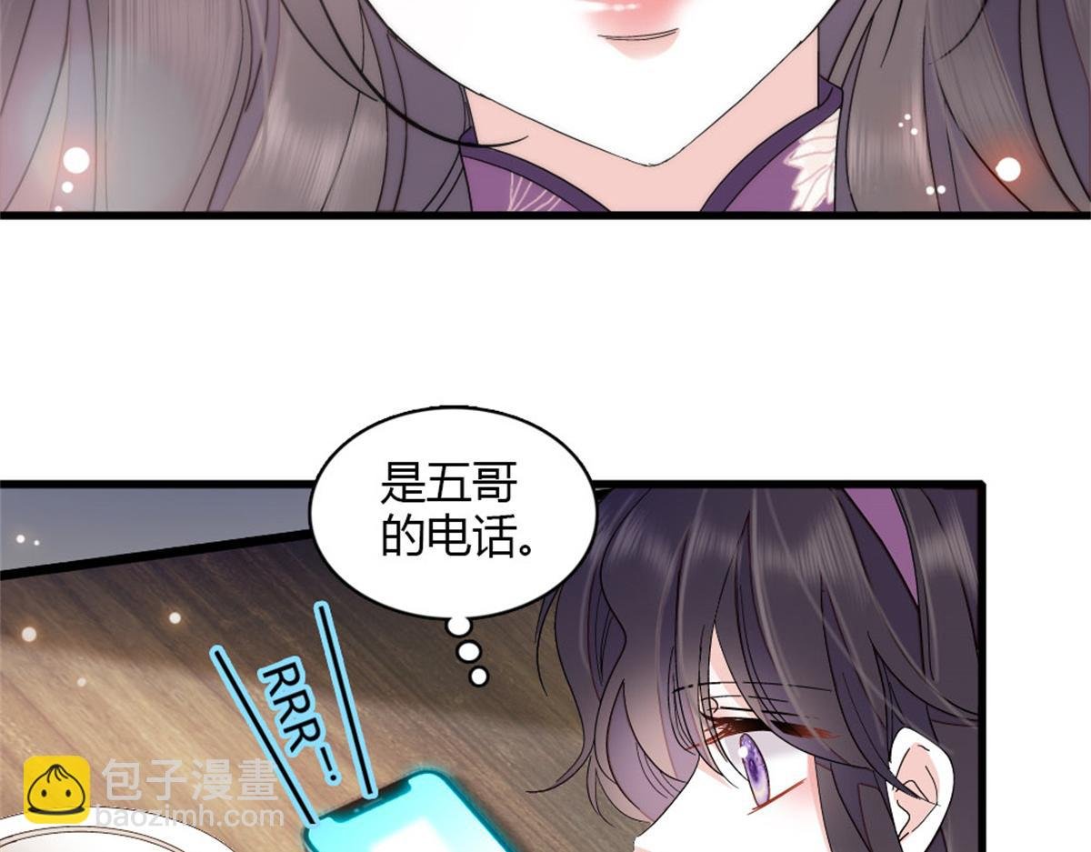 157 两人超级配的