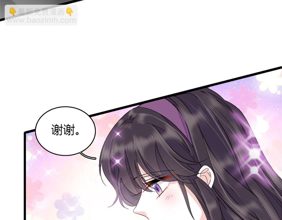 157 两人超级配的