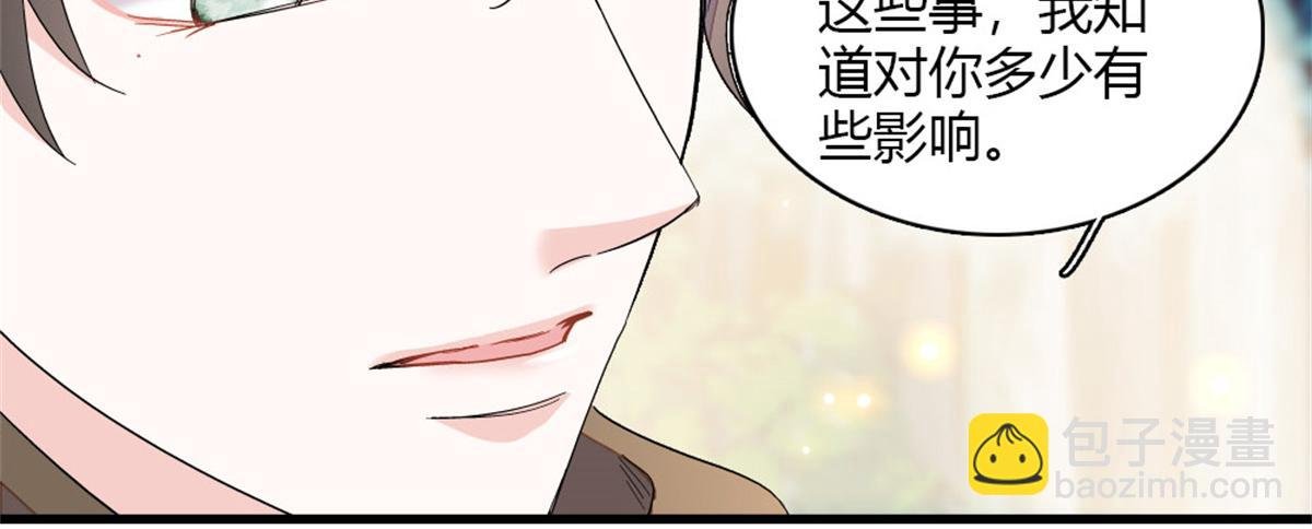 157 两人超级配的