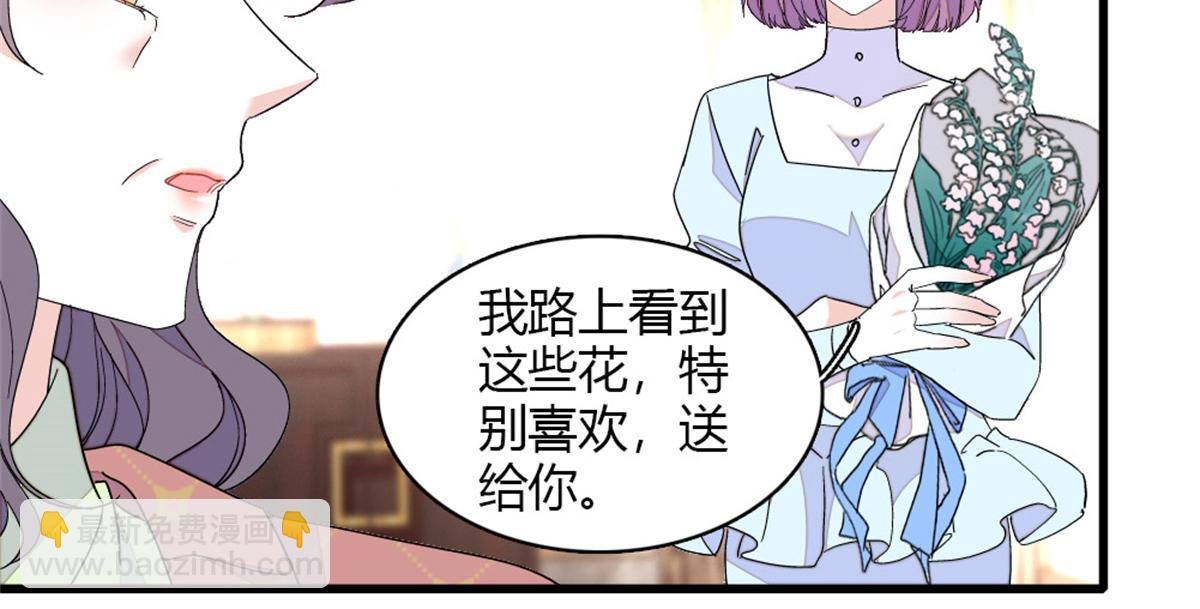 157 两人超级配的