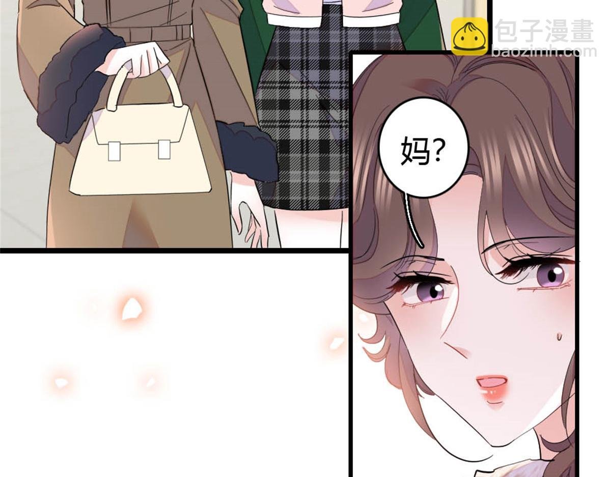 158 不知好歹的东西
